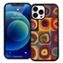 Famous Art Case for iPhone 14 Pro Max – Hybrid – (Wassily Kandinsky – Squares with Concentric Rings) 
