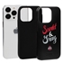 Guard Dog Ohio State Buckeyes - Scarlet & Gray® Hybrid Case for iPhone 14 Pro
