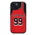 Personalized Basketball Jersey Case for iPhone 15
