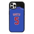 Baseball Jersey Case for iPhone 15 Pro Max
