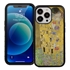 Famous Art Case for iPhone 14 Pro (Klimt - The Kiss) 
