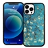 Famous Art Case for iPhone 14 Pro Max (Van Gogh - Branches with Almond Blossoms) 
