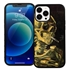 Famous Art Case for iPhone 14 Pro Max (Van Gogh - Skull with Burning Cigarette) 

