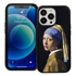 Famous Art Case for iPhone 13 Pro (Vermeer - Girl with Pearl Earring) 
