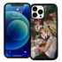 Famous Art Case for iPhone 13 Pro Max (Renoir - Luncheon of The Boating Party) 
